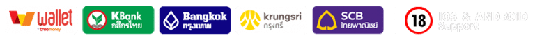 ธนาคาร
